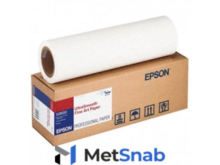 Расходные материалы Epson UltraSmooth Fine Art Paper (Рулонная бумага)