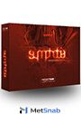 ProjectSAM Symphonic Pandora Core + Orchestral Essentials 1 Pack Арт.