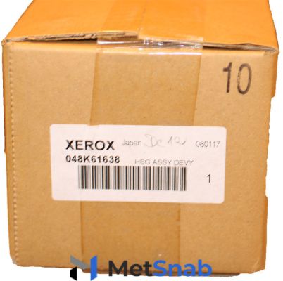 048K61638 Блок проявки (CMY) Xerox DC 12