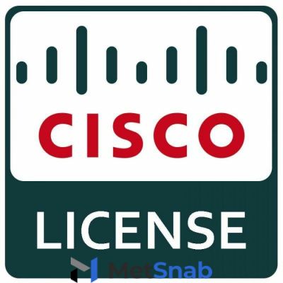 Лицензия CISCO ISE-PLS-1YR-1K