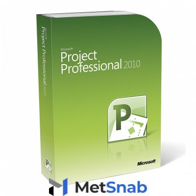 Microsoft Project Professional 2010 BOX