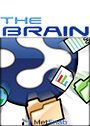 TheBrain Technologies TheBrain + Service Combo Арт.