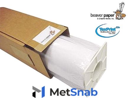 Термотрансферная бумага Beaver Papier 58 Эксклюзив, 58 г/кв.м, 162 см, 200 м