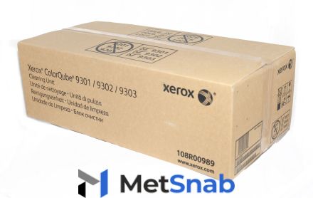 108R00989 Модуль очистки (300K) Xerox CQ 9301/9302/9303