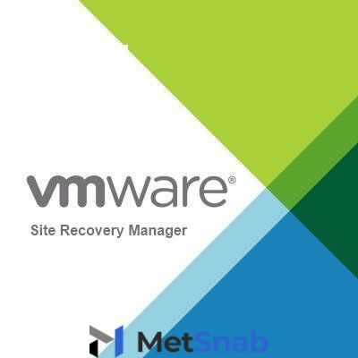 Право на использование (электронно) VMware CPP T1 Site Recovery Manager 8 Enterprise (25 VM Pack)