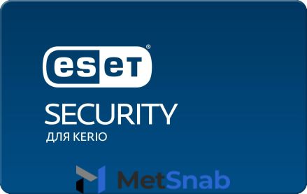 Защита почтовых серверов и интернет-шлюзов Eset Security для Kerio для 99 пользователей