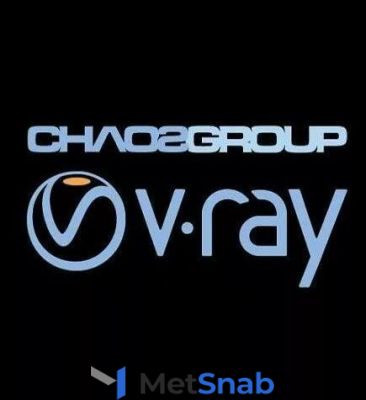 Право на использование (электронно) Chaos Group V-Ray Next для SketchUp Workstation, коммерческий, английский