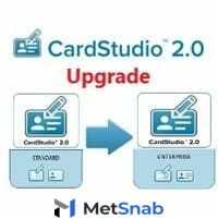 Zebra Zebra Обновление CardStudio 2.0 / CSR2S-UG0C-E