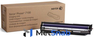 Блок формирования изображения Xerox (108R01148)