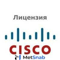 Лицензия Cisco C9300-DNA-A-24-3Y