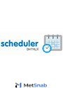 dhtmlxScheduler Ultimate License with Ultimate support Арт.