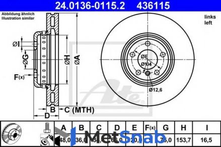 Диск тормозной передний левый для bmw f01/f07/f10/f11 2.0-3.0i/d 10 Ate 24013601152