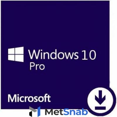 Операционная система Microsoft Windows 10 Professional 32-bit/64-bit