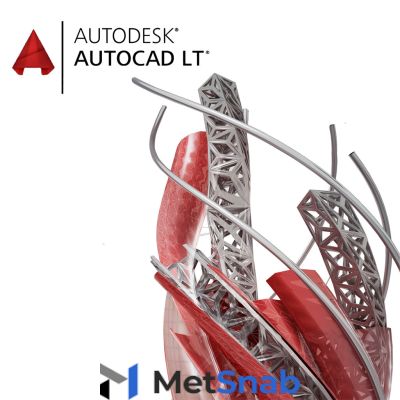 Autodesk AutoCAD LT 2020 Commercial New Single-user ELD Annual Subscription