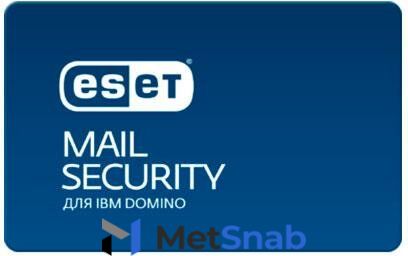 Защита почтовых серверов Eset Mail Security для IBM Domino для 57 почтовых ящиков