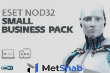 Право на использование (электронный ключ) Eset NOD32 Small Business Pack for 10 user