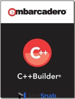 Право на использование (электронно) Embarcadero C++Builder Enterprise Named user