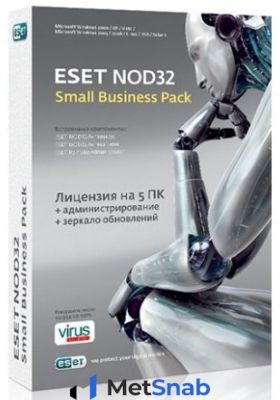 ESET NOD32 Small Business Pack newsale for 10 user