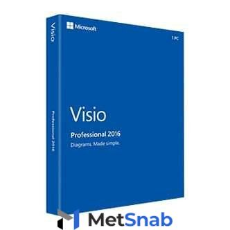 MS Visio Professional 2019