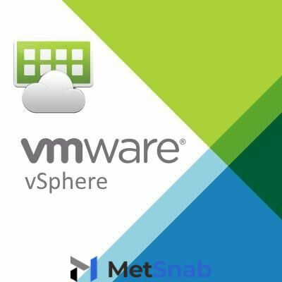 Право на использование (электронно) VMware vSphere 7 Essentials Kit for 3 hosts (Max 2 processors per host)