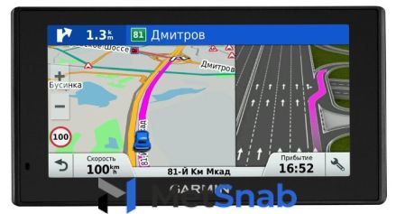 Навигатор Garmin DriveSmart 61 RUS LMT