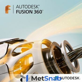 ПО по подписке (электронно) Autodesk Fusion 360 CLOUD Single-user Annual (1 год)