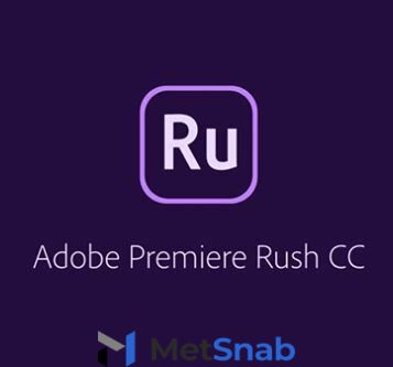 Подписка (электронно) Adobe Premiere RUSH for enterprise 1 User Level 1 1-9, Продление 12 Мес.