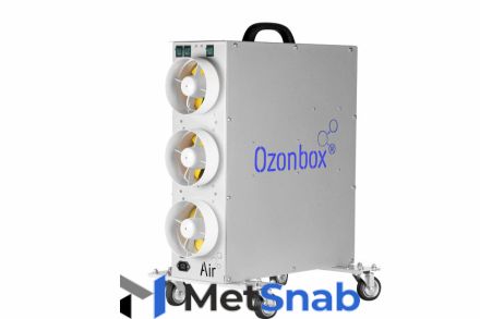 Озонатор воздуха Ozonbox air - 70