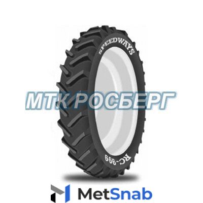 Шины Шина 230/95R32 (9.5R32) 120B Speedways RC-999 TL