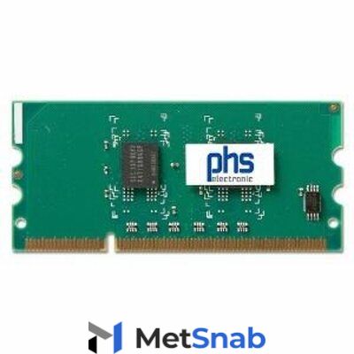 Kyocera Память MDDR3-2G, 2 GB Memory 144 PIN для P6130cdn/P6035cdn (870LM00098)