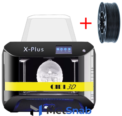 3D принтер QIDI Tech X-Plus + Подарок, катушка PLA пластика