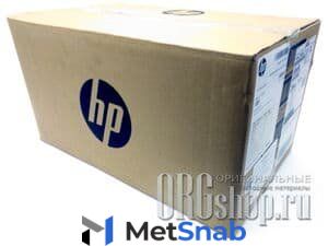 HP CF065A, сервисный комплект