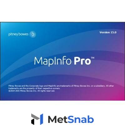 ГИС MapInfo Professional 2019 Russian