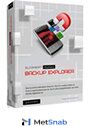 Elcomsoft Blackberry Backup Explorer Professional Edition Арт.