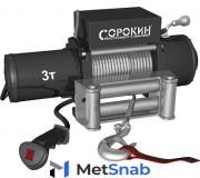 Лебедка автомобильная Сорокин 4.903 (3,0 т - 24 м)