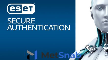 Защита доступа Eset Secure Authentication для 22 пользователей