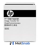 Комплект переноса изображения для HP CP4025/ CP4525