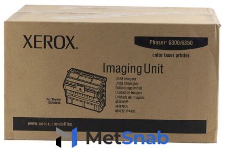 Картридж Xerox (108R00645)