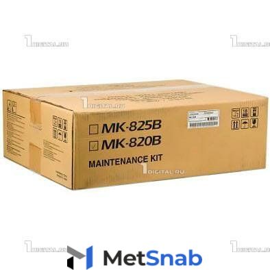 Сервисный комплект Kyocera MK-820B Maintenance Kit для FS-C8100DN (300K) (1902HP0UN1/0920UN)