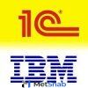 1C IBM DB2 для 1С:Предприятие. Лицензия на 100 пользователей Арт.