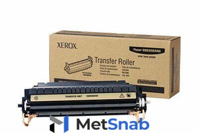 Модуль Xerox 126K24991,126K24990,126K24993 (Фьюзерный модуль)