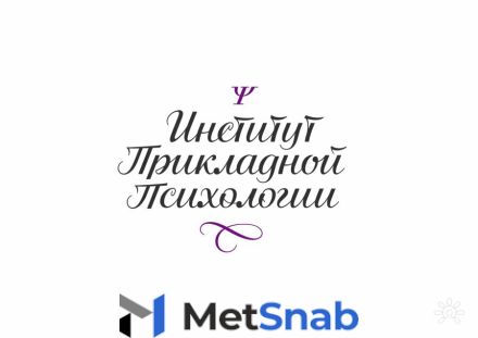 IPP Стандартизированный многофакторный метод исследования личности (тест смил) Арт.