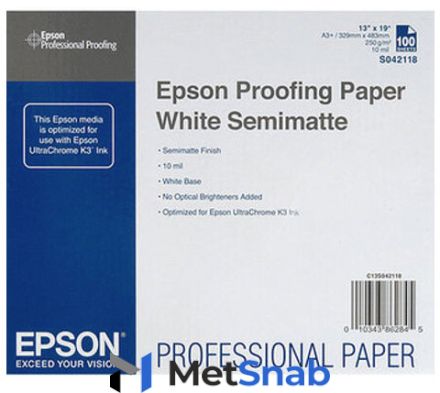 Бумага для принтера Epson Proofing Paper White Semimatte A3+ 100 листов (C13S042118)