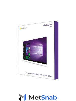 Программное обеспечение Microsoft Windows 10 Professional 32-bit/64-bit SP2, Rus, Only USB RS, USB HAV-00105