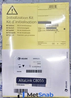 Опция Xerox Комплект инициализации AltaLink C8055 097S04836