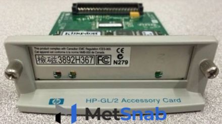 Запасная часть для принтеров HP DesignJet Plotter 500/800/510, GL/2 Card,DSJ-500 (C7776-60002/60441)