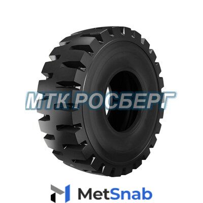 Шины Шина 20.5R25 193A2 Trelleborg EMR 1050 TL