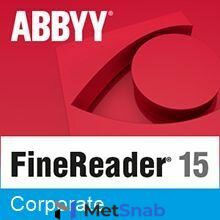 Право на использование ABBYY FineReader 15 Corporate (Академическая версия) на 1 год