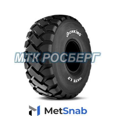 Шины Шина 20.5R25 185B/201A2 Techking MATE L3 TL