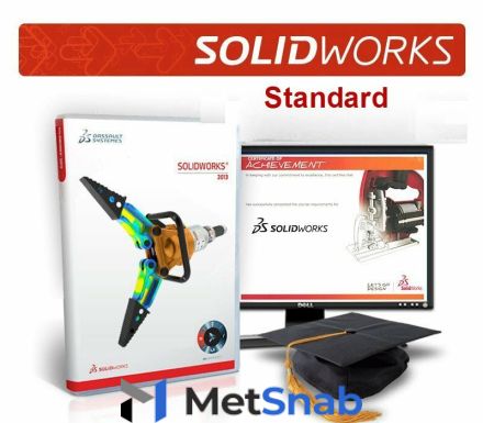 Программное обеспечение Dassault Systemes SOLIDWORKS Standard Term License 1 Год